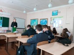 "Профилактика употребления никотиносодержащей и безникотиновой продукции несовершеннолетними"