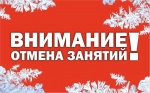 Объявление