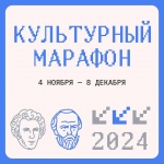 Увидеть русскую классику с свете современности. А заодно получить «Яндекс Станцию». 