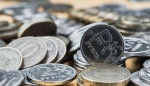 Эксперт ПИУ РАНХиГС об источниках наполнения бюджета РФ