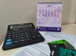 Предприниматели Саратовской области задолжали за вывоз ТКО 253 млн рублей