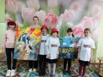 Мой телефон доверия