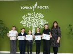 Новости экостанции. Фестиваль "Земле жить! " Точка Роста.