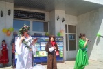 День защиты детей