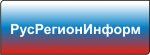 Информация