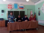 Встреча с жителями