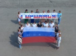 Учителя поддержали акцию ко Дню Государственного флага