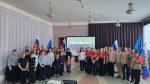"Воссоединение"