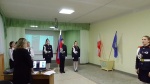 «Герб – один из символов России»