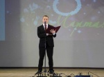Торжественный концерт в честь прекрасных дам