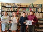 Детский телефон доверия