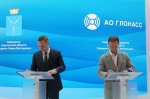 На Петербургском международном экономическом форуме губернатор Роман Бусаргин провел встречу с генеральным директором АО «ГЛОНАСС» Алексеем Райкевичем. 