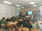 Обеспечение безопасности на улице