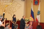 Конкурс "Предприниматель Саратовской губернии"