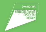 В 2024 году проведут оздоровление рек и озер