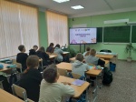 Безопасное лето!