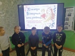 День правовой помощи детям