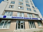 Ситиматик расширяет общественный диалог в сфере обращения с отходами