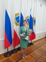 За достойное воспитание детей