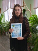 Юные исследователи окружающей среды.