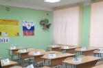 В районе прошел I этап РПР по математике