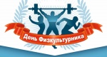 Объявление