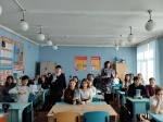 Профилактика деструктивного поведения в сети "Интернет"