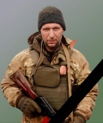 Некролог