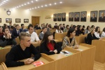 Интернет-перепись