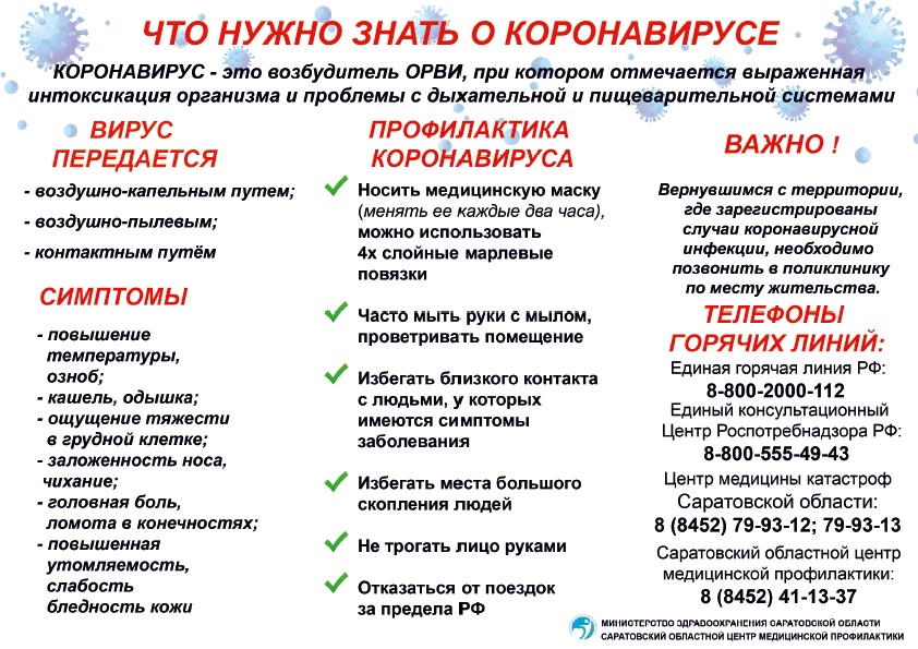 Наклейка.jpg
