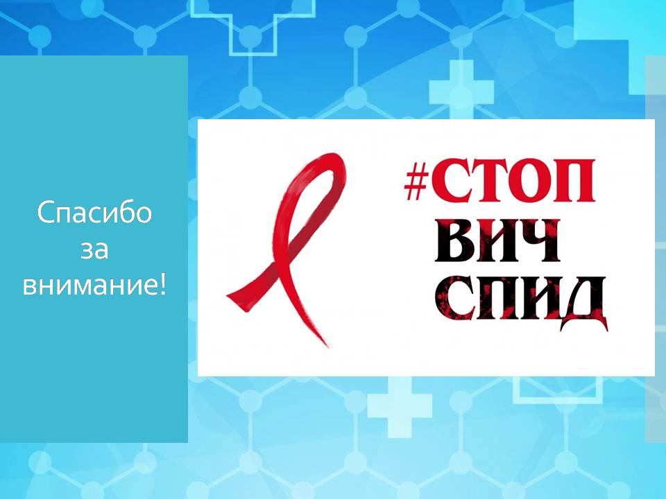 Слайд12.JPG