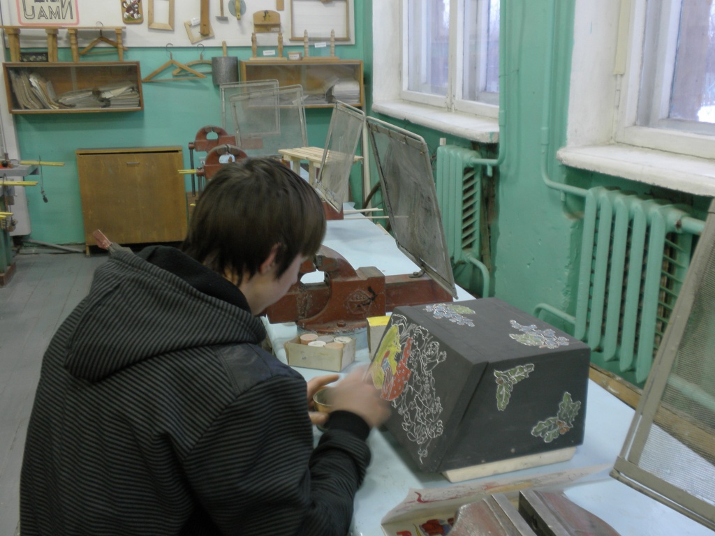 P1010227.JPG