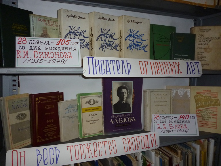 P1110937.JPG