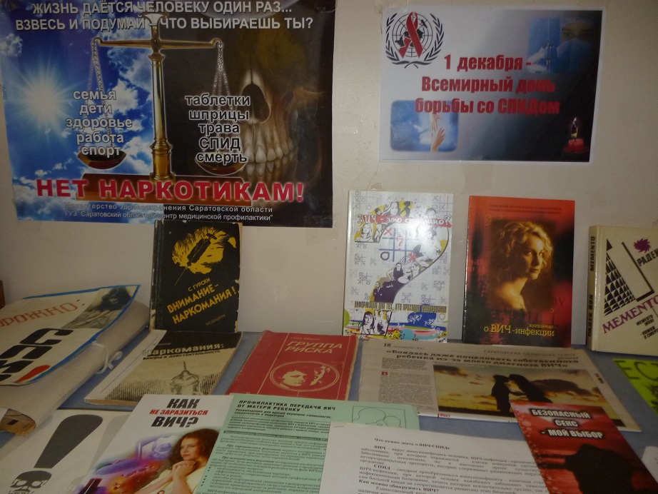 P1110134.JPG