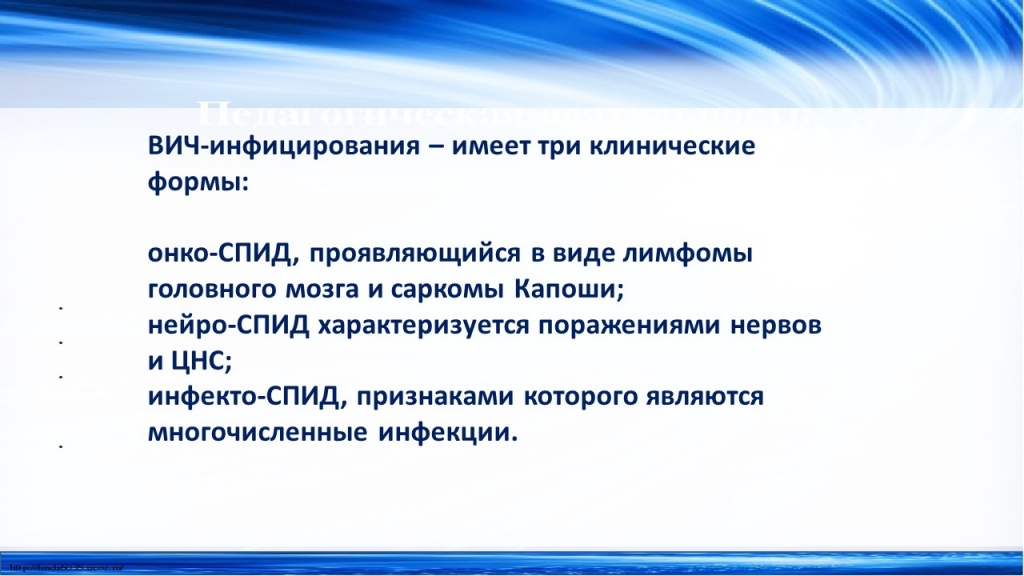 Слайд5.JPG