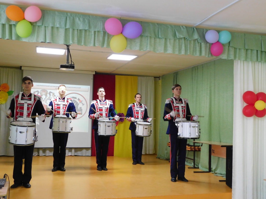 DSCN0497.JPG