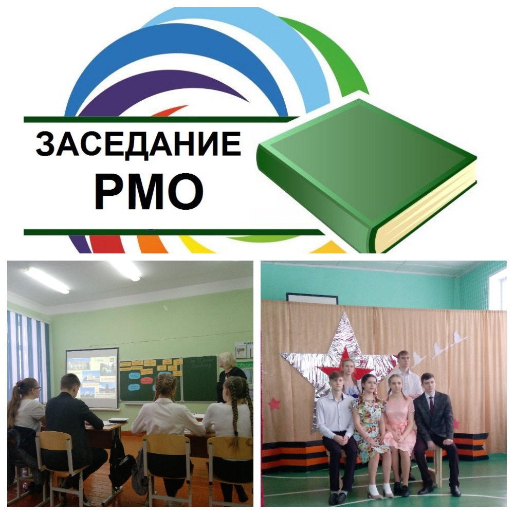 MyCollages.jpg