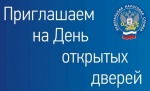налоговая.jpg налоговая.jpg