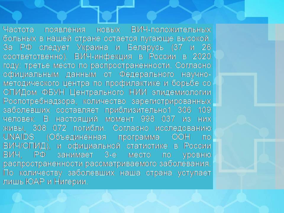 Слайд5.JPG