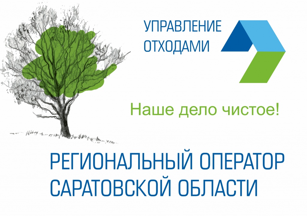 регоператор2.jpg