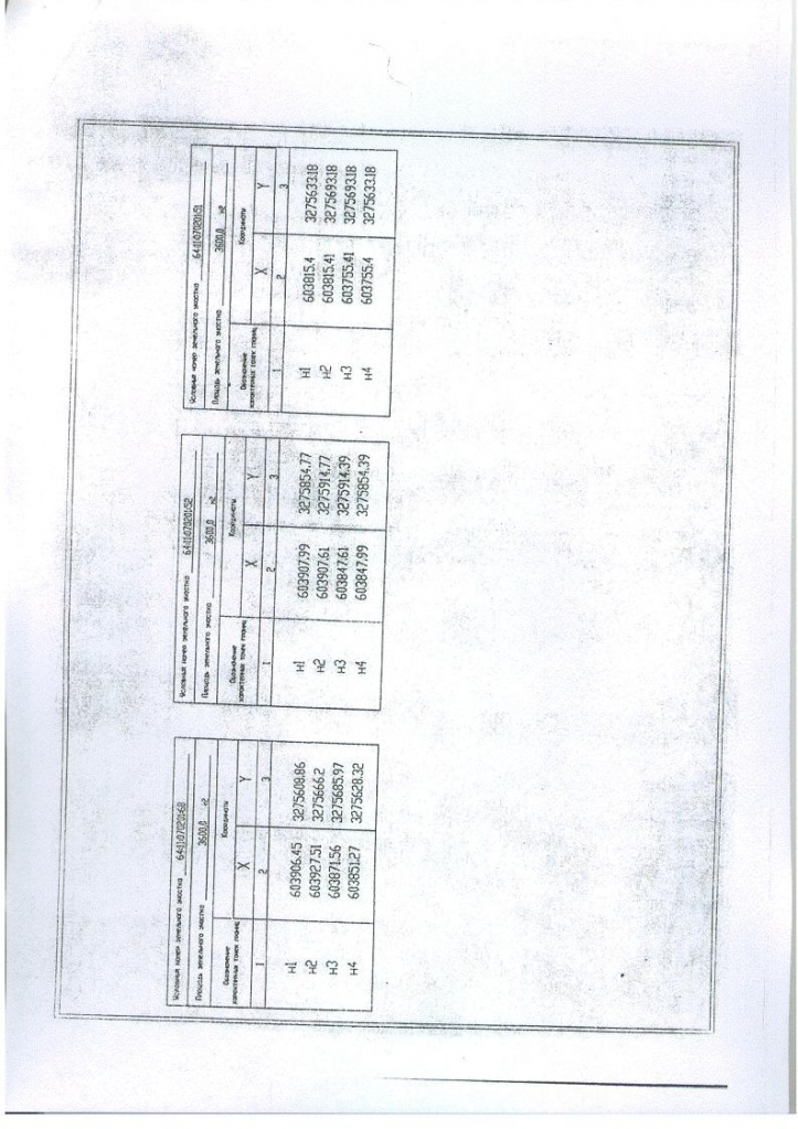 70 4.JPG
