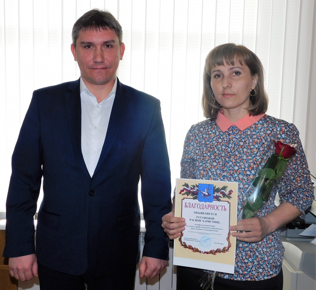 DSCN4195.JPG