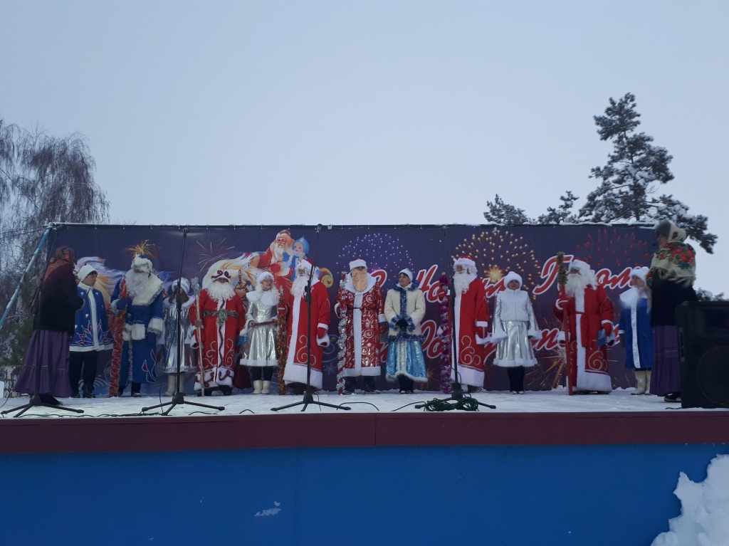 20181228_164621.jpg