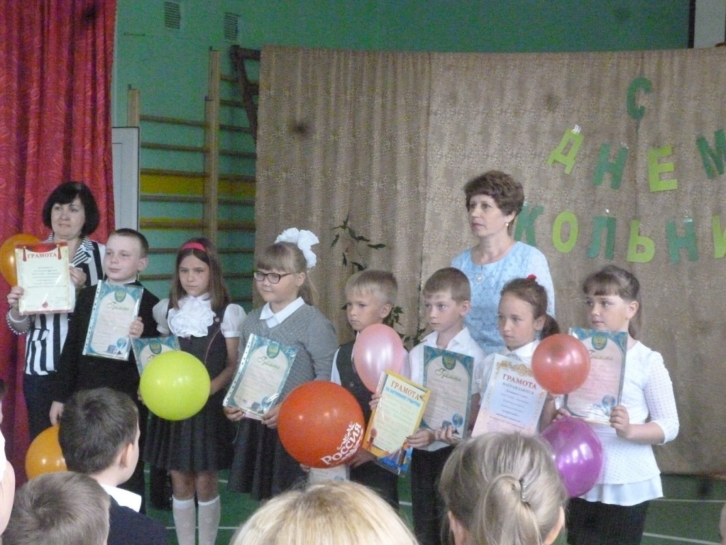 P1090461.JPG