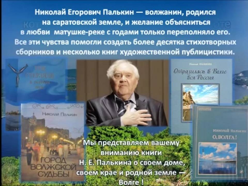 Слайд8.JPG