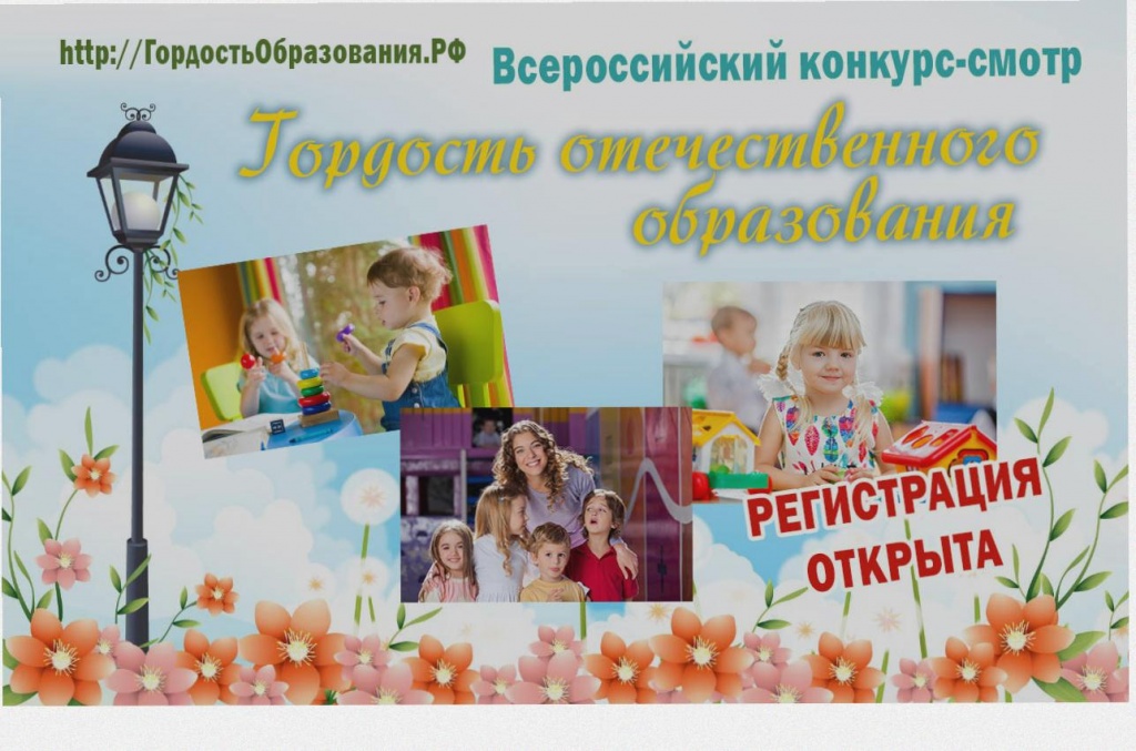 svet0510100.jpg