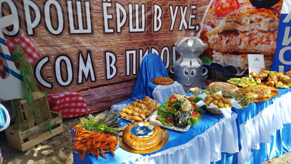 уха 1.jpg