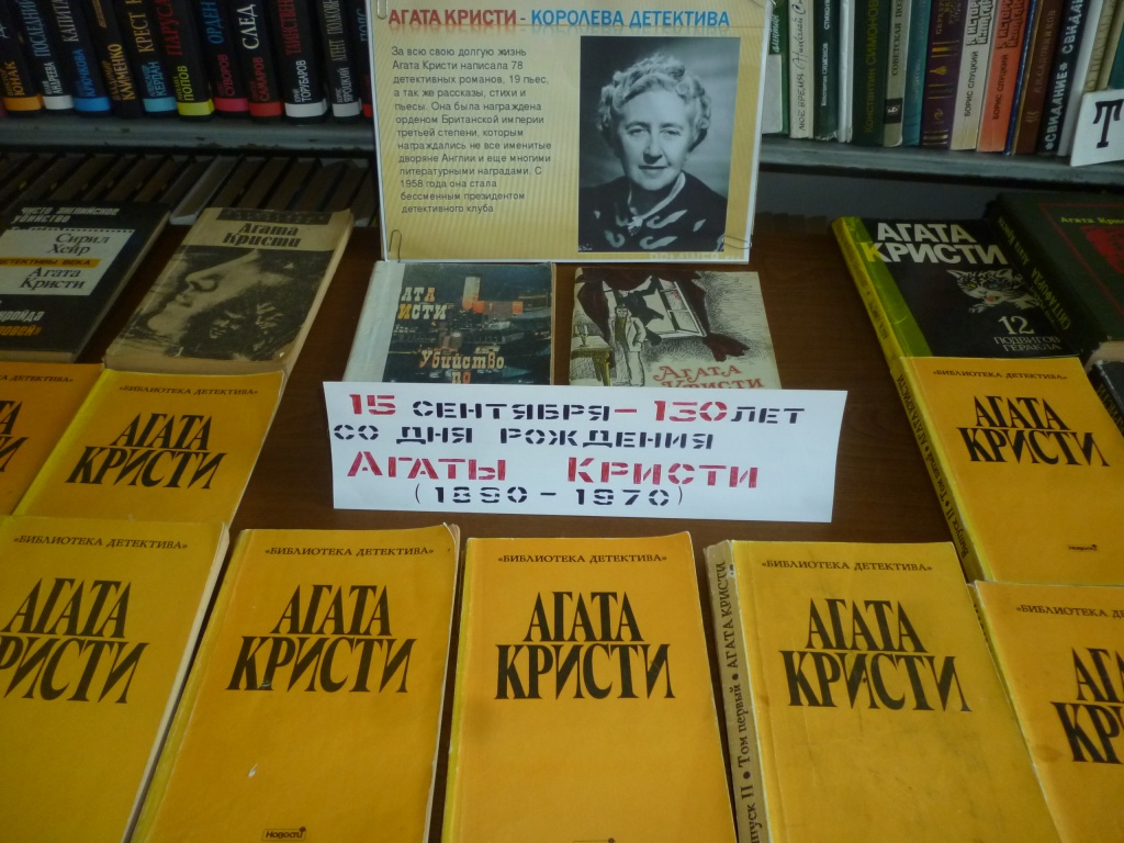 P1110721.JPG
