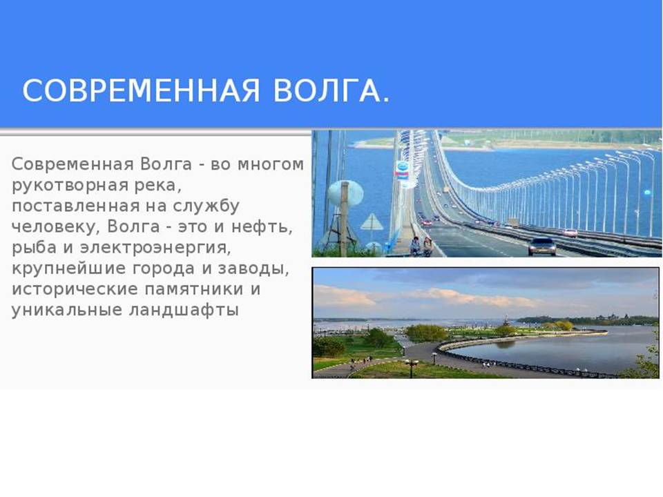 Слайд9.JPG