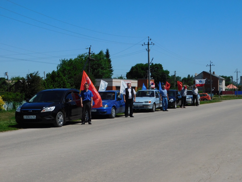 DSCN1540.JPG